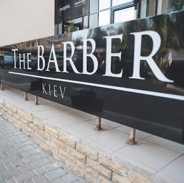 THE BARBER