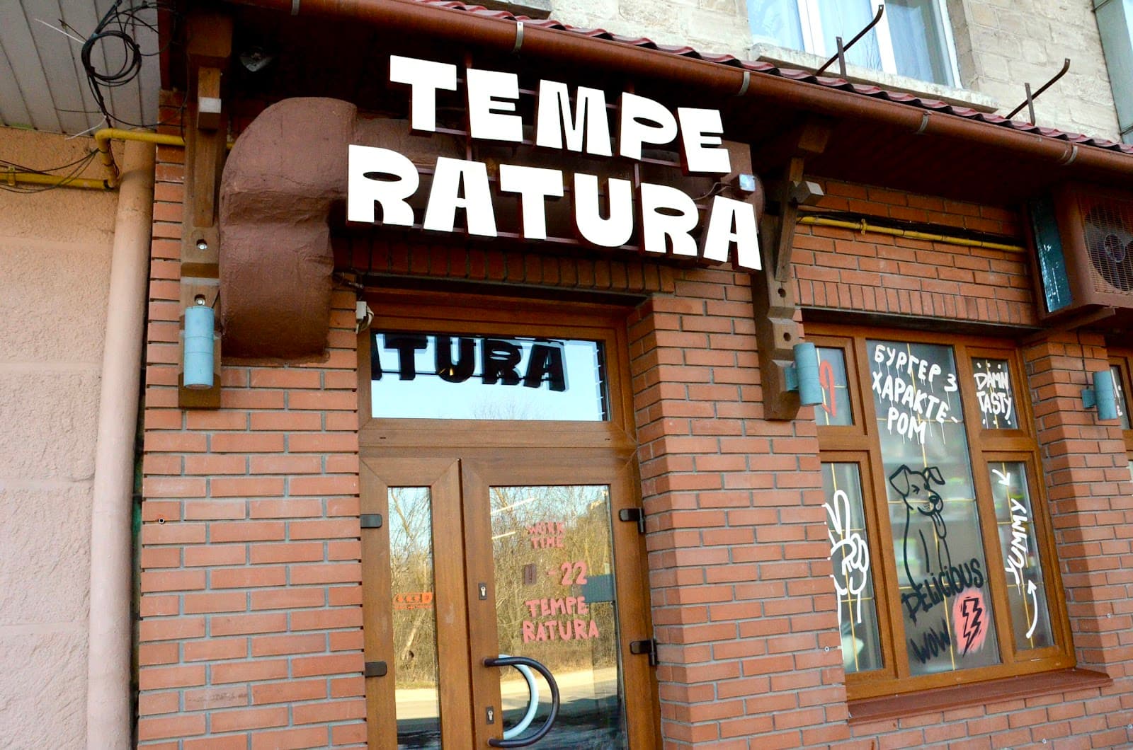 TEMPERATURA