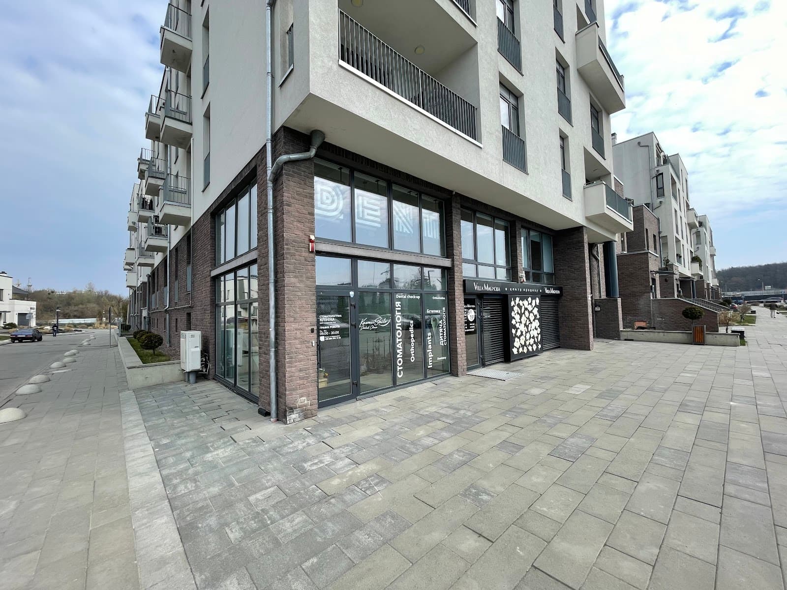 Kawaii Smile Dental Clinic