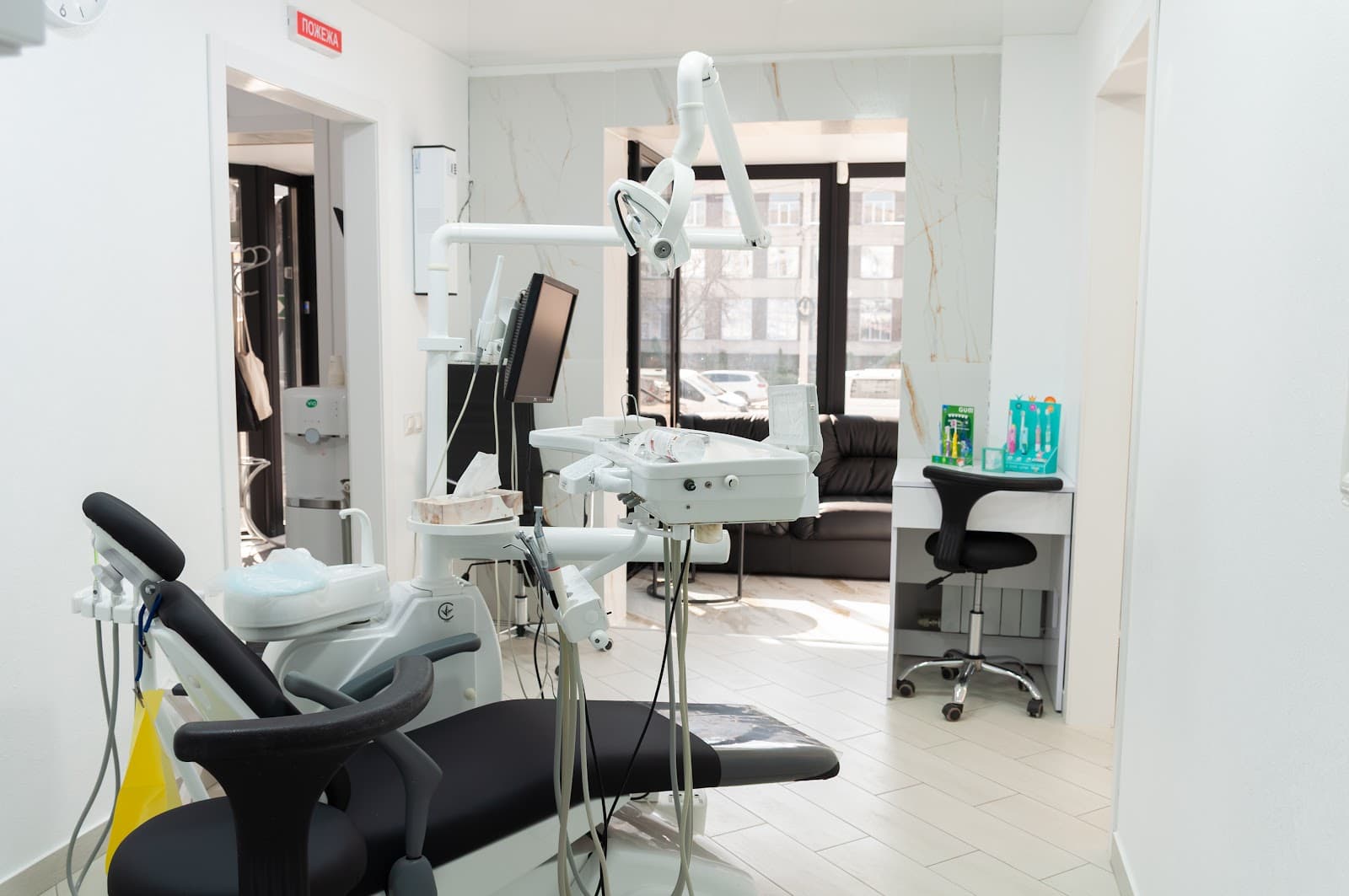 Tserpitski Clinic